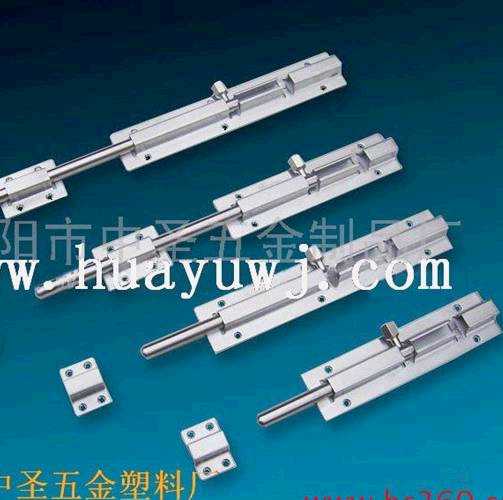 供应门窗五金 门合页