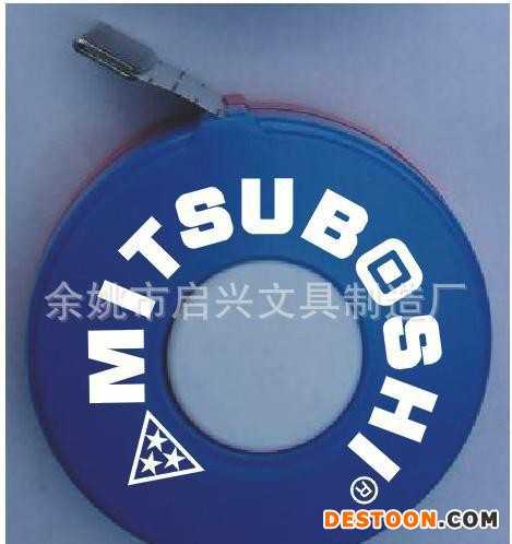 余姚市启兴文具制造厂