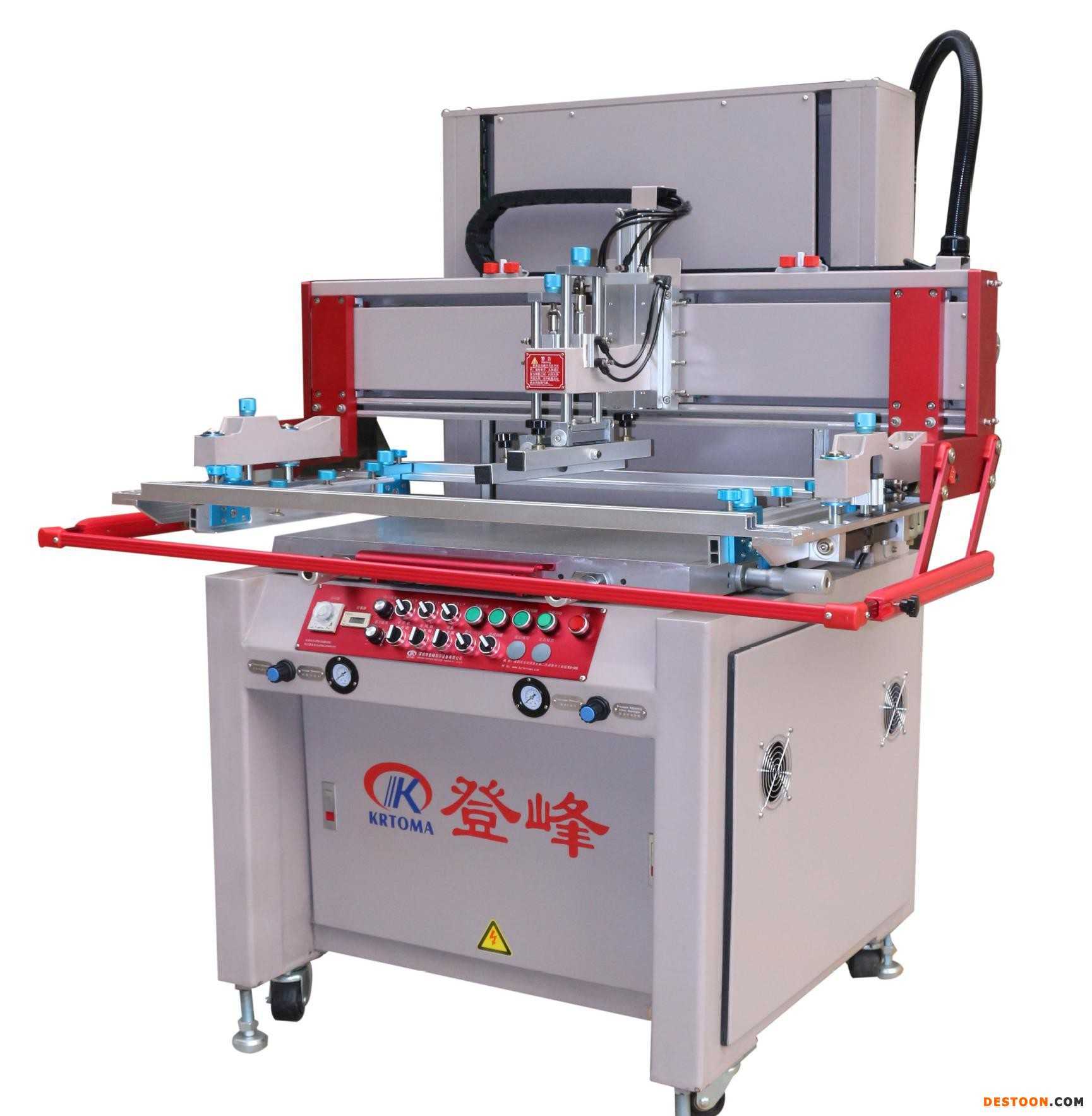 深圳市登峰网印设备有限公司