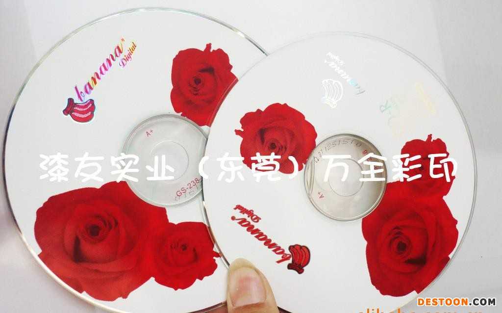 专业 金属印刷 金属片印刷加工