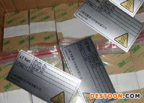 加工金属印刷、丝印、移印、烫金、烫画、喷绘、水披覆、水贴纸等