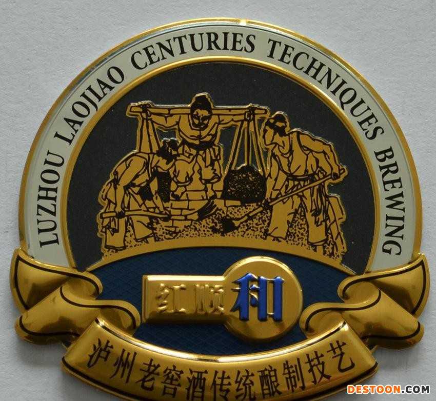 金属印刷 金属彩印 冲压凹凸 优质酒标 茶标 厂家直销 品质