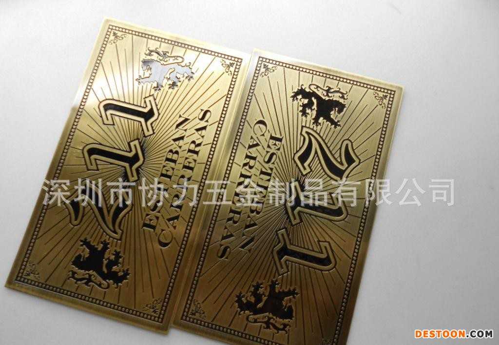 不锈钢 铜 不锈铁 腐蚀标牌 金属印刷 蚀刻标牌 铭牌