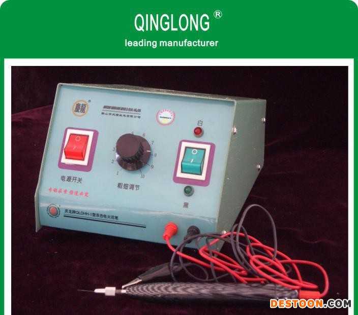 金属印刷 出口产品 质量担保QLDHH-I电火花打标机