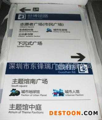 深圳金属印刷 五金高清彩印 五金印刷上色 钟表仪器印刷上色