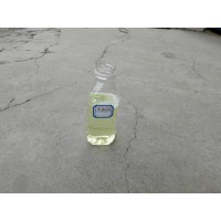 新乡市兴源能源技术有限公司