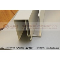 湖南铝方通厂,长沙U型铝方通,湖南长沙铝单板厂,方通卡式龙骨
