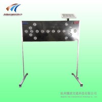 杭州骧虎交通科技有限公司