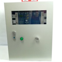 山东悦安电子科技有限公司