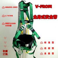 山东悦安电子科技有限公司