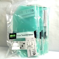 山东悦安电子科技有限公司