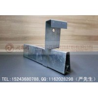 A字龙骨厂家/A字龙骨价格/A字龙骨规格/A字龙骨定制