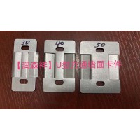 湖南润森祥装饰材料有限公司