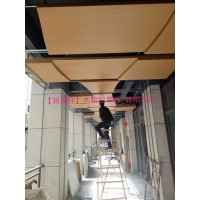 湖南润森祥装饰材料有限公司