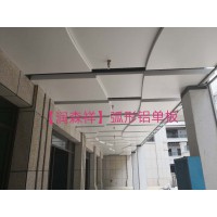 湖南润森祥装饰材料有限公司