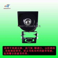 杭州骧虎交通科技有限公司