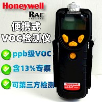 山东悦安电子科技有限公司