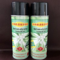 佛山市凯顿润滑技术有限公司