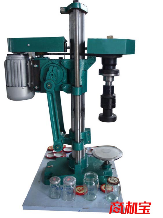 马口铁封盖机,玻璃瓶封口机,辣椒酱封口机厂家价格