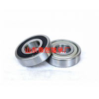 供应深沟球轴承6304-RZ  304规格20*52*15