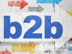 ABM策略升级：从“广撒网”到“精准垂钓”，如何高效攻坚高价值客户？