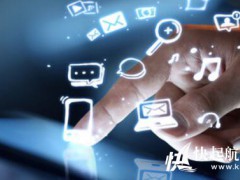 产业带突围：中国制造B2B出海的品牌化与数字化新路径