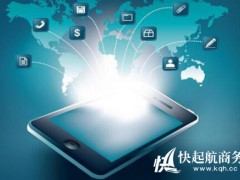 数据合规紧箍咒下，B2B跨境营销如何安全高效获取线索？