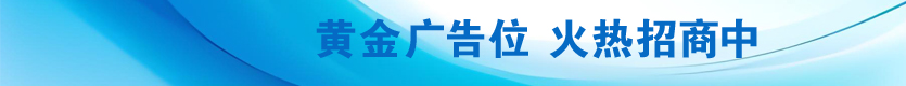 口腔汇