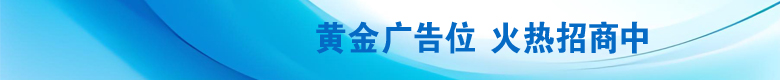 口腔汇